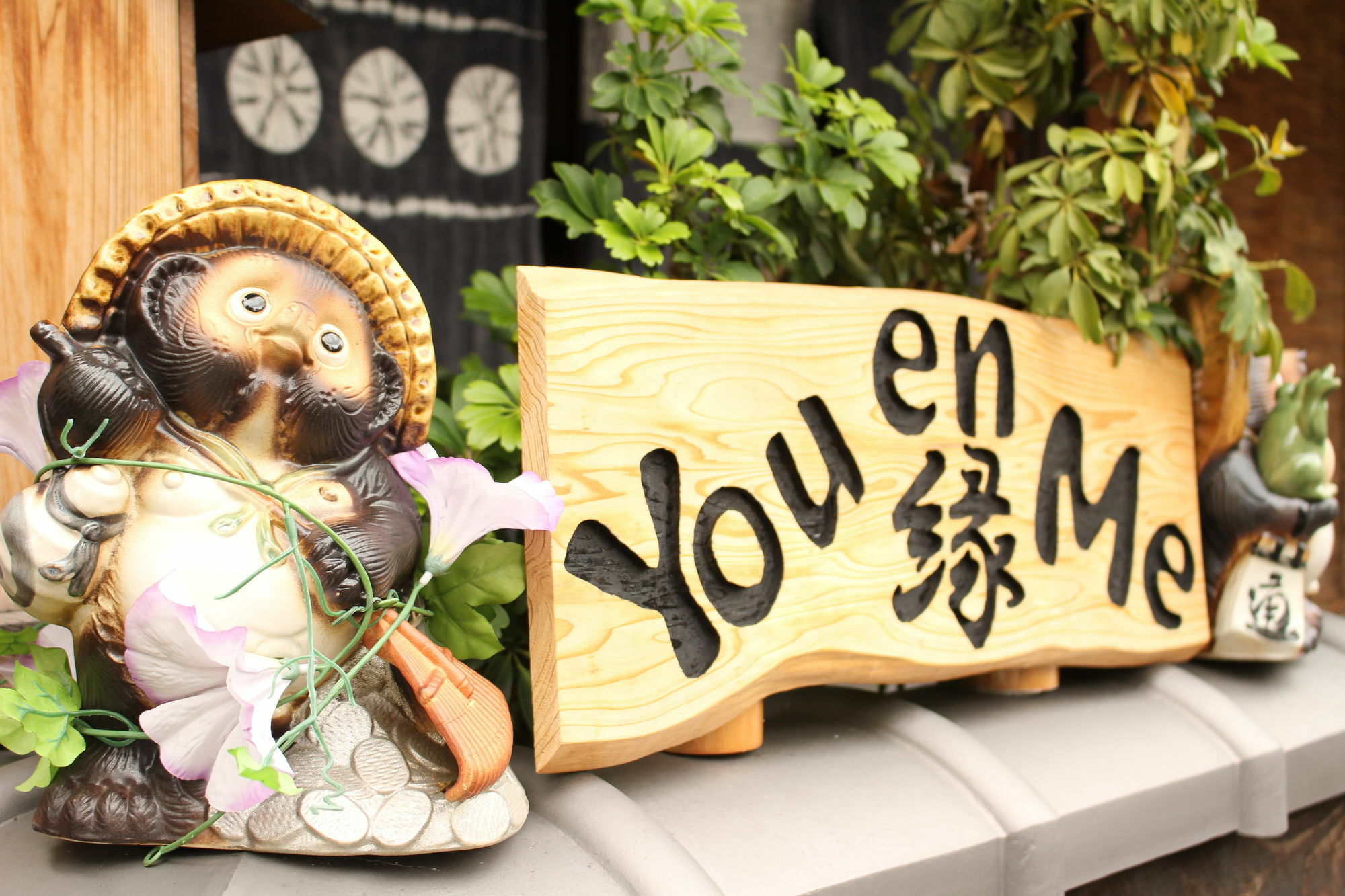 You En Me House Quioto Exterior foto